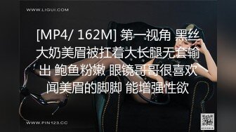 漂亮大奶美眉 小骚逼受不了了 老公我要你的 啊啊操死我了 还想要吗 嗯不拍 在家被小哥骚逼假鸡吧