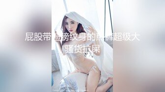 【新片速遞】&nbsp;&nbsp; 黑丝伪娘贴贴 啊不要老公疼 我错啦 小魅魔被老公透到不能呼吸 长达十秒的烟花射精让魅魔精液喷的自己一身 [163MB/MP4/03:45]