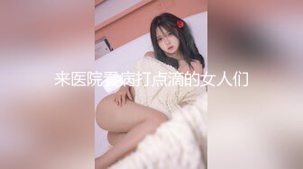 [MP4]韩系网红女神刚下海！送礼物全裸自慰收费房！从下往上视角揉搓骚穴