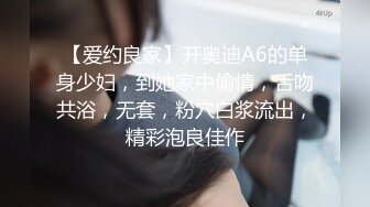 身材苗条追风少女，路上见到正好尾随她一起上厕所，拍下了她奇怪的阴穴，紧张啊!