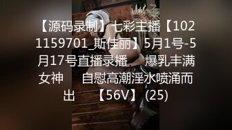 推特绝版已退圈NTR夫妻【小海星】私拍，公园野战双飞3P绿帽百合69互抠