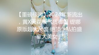 珠儿2013.12.1私房写真套图