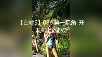 短发少妇⭐自摸、掰B、尿尿、私密视频被债主曝光 (1)