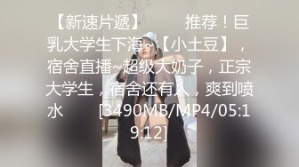 【国产版】[XSJKY-072]赖昀希 绑架欲女富婆反被操到榨干 性视界传媒