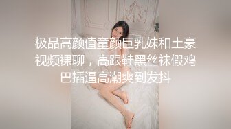 ★☆《女神嫩妹足交控必备》★☆最新666元电报群福利~珠海美腿玉足小姐姐推特网红LISA私拍完~龟责榨精裸足丝袜推油精射《女神嫩妹足交控必备》最新666元电报群福利~珠海美腿玉足小姐姐推特网红LISA私拍完~龟责榨精裸足丝袜推油精射  (4)