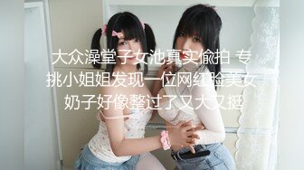 背着老公来偷情的熟女