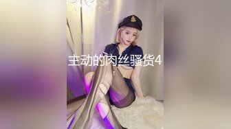 回归！微露脸陶醉品屌＋女上位特写 白嫩鲜骚！