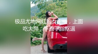 [MP4]极品豪乳OL制服女秘书出差酒店主动献身 骑乘丰臀特别会扭动