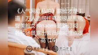 某某门事件】 恋爱综艺女嘉宾被扒下海-超高颜值完美身材91missA大尺度作品合集！[4230MB]