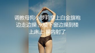 SWAG 国民磨人小妖精最佳诱惑篇 ladykaka