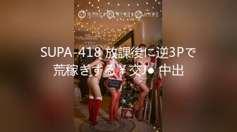 [MP4]果冻传媒最新出品91CM-129 盲人弟弟嫂子偷情被发现用身体作掩口费-李娜