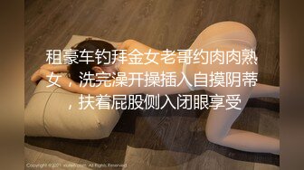 抖音风露脸反差婊  裸舞卡点自慰反差合集【1000 v】 (1694)