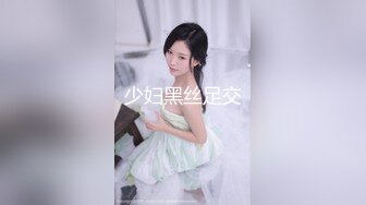 温心怡 图纹内衣搭配性感魅惑黑丝 丰乳肥臀熟女韵味十足 性感虎纹服饰搭配性感魅惑黑丝[88P/900M]