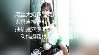 《众筹精选?重磅》极品身材清纯秘书姐妹花Sunny&amp;小仙【下班后沦为老板3P玩物】骨感美乳蜜桃臀美轮美奂