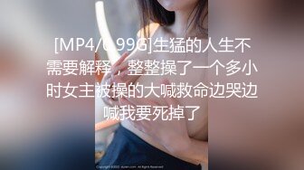 [MP4/ 128M]&nbsp;&nbsp;哥哥第一次带女朋友回家，她上厕所的时候，你直接推门进去，扒开衣服裤子直接插进去就得了