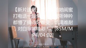 最新网红瓜曝光，抖音二次元卡哇伊可盐可甜高颜美少女【小九酱】露脸定制私拍，美鲍美菊道具紫薇啪啪呻吟销魂，撸点很高 (5)