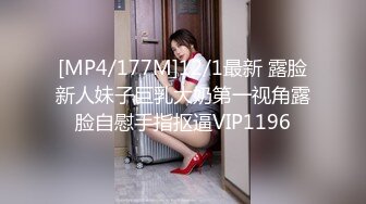 【国产版】[CP-009]被雨水打湿的巨乳少妇 狂点映像 x 麻豆传媒映画