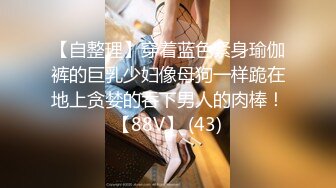 [MP4/ 1.19G] 无毛白虎卡哇伊眼罩萌妹子和男友居家啪啪，特写按头交插嘴，翘起屁股露一线天肥逼