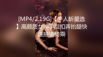 [MP4/ 976M] 漂亮白丝袜美眉 不要拍了 啊啊好痒 从房间操到卫生间 撅着屁屁被操喷了几次 套子都掉了