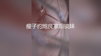 [2DF2]《威哥全国探花》先来了个胖妞给车费打发走了手机再约了个纹身年轻美眉 [MP4/80MB][BT种子]