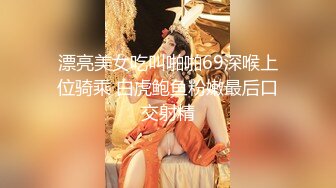 美女主播叶子小姐姐搭讪年轻小伙到钟点房说自己半年没做过爱了