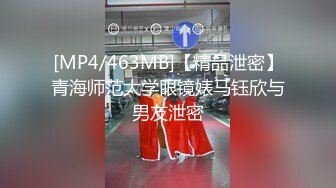 [MP4]贱货美女小媛肚子好饿来了一份人体寿司宴香蕉要和肉棒一起吃