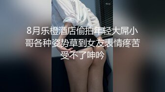 【硬核重磅✨onlyfans】⚡Bibianeruby⚡风格多变网红手足口三项全能 身上涂满了润滑油算是一大特点比较看起来有冲击力 质量赞爆〈 (1)