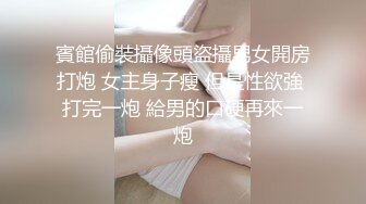 《云盘泄密》土豪的聚会只有你想不到 没有做不到