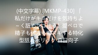 《最新硬核重磅推荐》万人追踪推特P站极品身材卡哇伊萝莉型网红嫩妹【羞羞兔】解锁私拍~可爱女仆JK美少女激烈交合4K无水原版