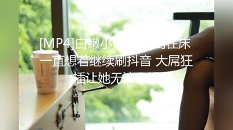 终于操到冷艳女上司女上司淫荡破表让我射满满