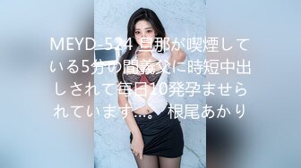 大街上随处可见漂亮妹子不经意间的走光露出尖尖的乳头