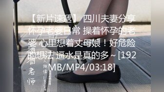 一月最新抖音巨乳网红顾灵曦和金主口交舔菊花后入一对一视频GLXYHJGV (5)