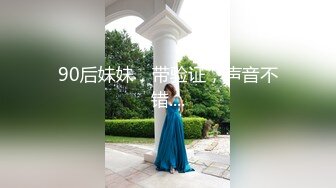 国产麻豆AV 番外 无套系列 淫荡护士偷吃病人大屌 吴梦梦