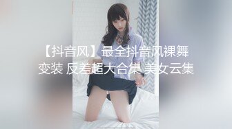 [MP4]笑起来甜美留海亚籍妹子和长相不符非常淫荡跳蛋塞逼不够爽再用大黑牛