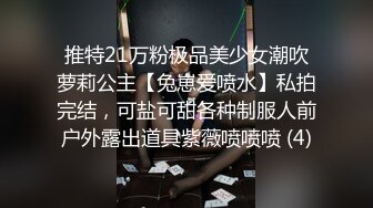 和嫂子偷情，对白刺激无比，求我内射怀孕