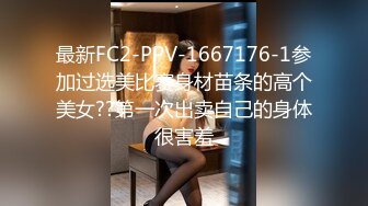 【极品性爱制服诱惑】推特大神TL00后洛丽塔女友最新土豪定制私拍③楼道站炮内射萝莉女友 (1)