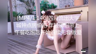 操00后小表妹