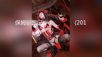 [MP4/ 308M] 精选美股浪股，就这一快一慢一深一浅你能坚持多久