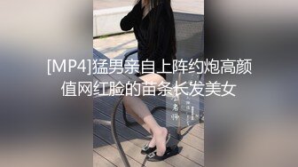 三线小演员被领导潜规则