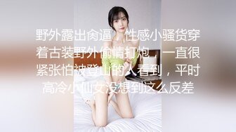 [MP4/435MB]【大內密探008】，少男少女激情性愛體驗，這次發揮超常，大屌幹嫩逼，嬌喘陣陣精彩