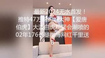 [MP4/ 997M] 双马尾卡哇伊新人妹子吊带睡衣道具自慰，新买的假屌开箱试用，粉嫩逼逼近距离特写抽插