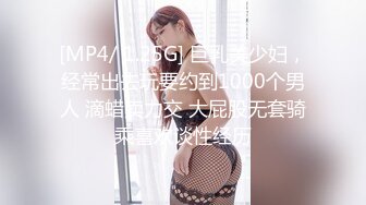 [hmn-238] 箱入り娘のお嬢様女子大生 はじめてのナマ中出し 水湊楓