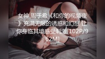 DX001 大象传媒 狂舔猛吸 无毛骚逼 白嫩巨乳