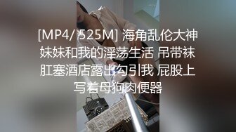 特别企划美艳未亡人巨乳轻熟女 在灵堂前被丈夫的兄弟3P抽插小穴 人肉三明治前后被塞