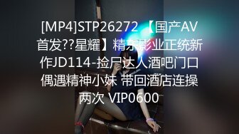 【OnlyFans】2023年6月约啪达人粉味芒果，炮王与多个妹子双飞群P3P，大奶少妇，娇小嫩妹，长腿御姐，艳福不浅 79