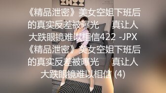 [MP4/638M]2/5最新 一群18岁小萝莉开淫乱派对奶子无毛逼逼真是绝美VIP1196