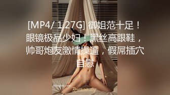 高端泄密☆★白富美的淫荡生活 学心理学的女大学生 【karinnoracam】Patreon个人VIP订阅作品超清晰看大奶子，户外野 (11)