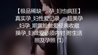 小伙把打扮时尚清纯漂亮妹带到住所半推半就肏了很敏感呼吸急促大声淫叫强行内射妹子嗷嗷哭对白刺激