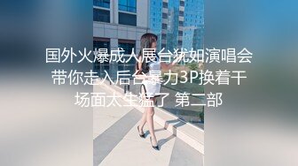 媳妇说逼痒痒来，早晨来一炮