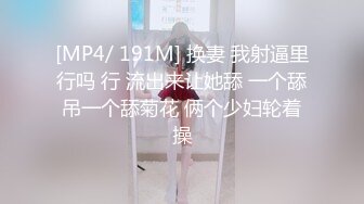 《云盘高质❤️泄密》露脸才是王道！人妻反差母狗【弥生猫相】从少女到大孕肚各种淫荡自拍，露出颜射足交道具啪啪母狗属性拉满